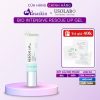 Tinh Chất Dưỡng Môi Phục Hồi Sau Phun Săm USOLAB 10ml Bio Intensive Rescue Lip Gel