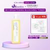 Nước Hoa Hồng Trắng Sáng Da Mờ Nám USOLAB 1000ml Bio Brightening Bleaching Toner