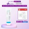 Kem Dưỡng Ẩm HA Rau Má USOLAB 250ml Bio Moisturizing Hyaluron Cream Salon Size Lớn