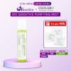 Xịt Khoáng Toner USOLAB 150ml Cho Da Dầu Mụn Bio Sensitive Purifying Mist