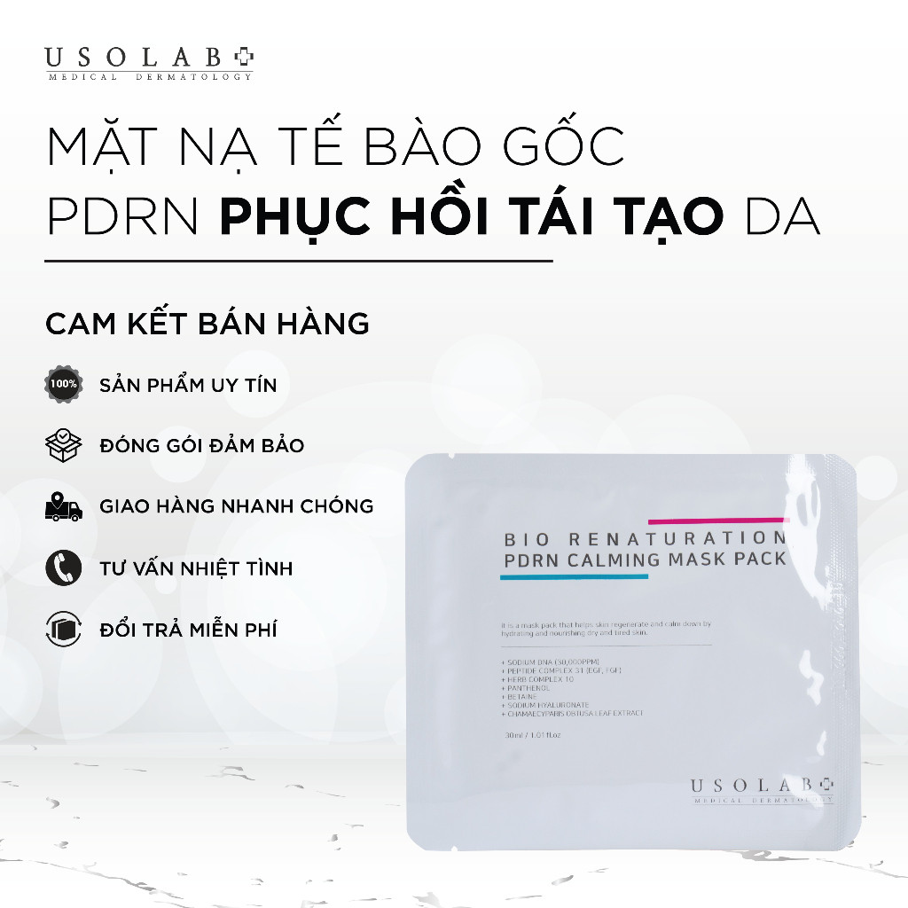 Mặt Nạ Làm Dịu Phục Hồi Da USOLAB 30ml - Bio Renaturation Repair Premium Mask Pack - Ảnh 3