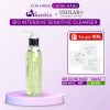 Sữa Rửa Mặt Cho Da Dầu Mụn, Lỗ Chân Lông To USOLAB 150ml - Bio Intensive Sensitive Cleanser