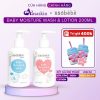 Sữa tắm và lotion cho bé USOBEBE